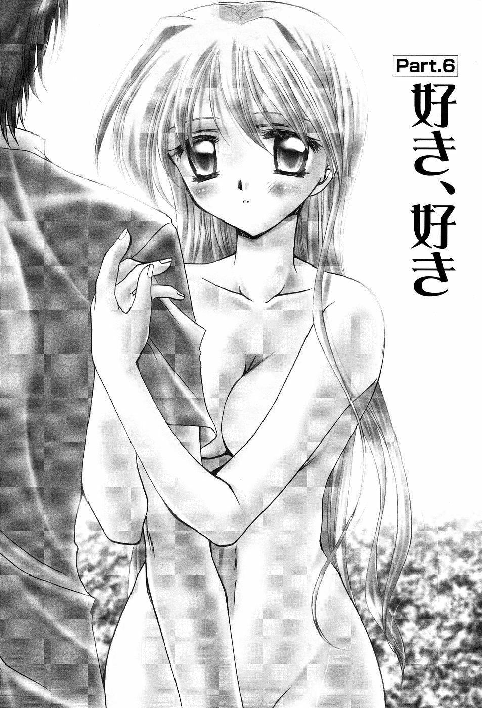 [Sakura Mitono] Tenshi No Senaka | An Angel's Back page 86 full
