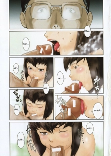 [Noukyuu] Bros. [English] =LWB=