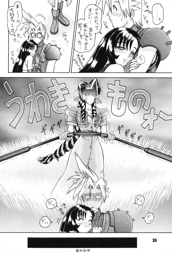 (C52) [Kaiten Sommelier (13.)] 3 Kaiten (Final Fantasy VII, Bishoujo Senshi Sailor Moon) page 25 full