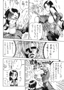 (C52) [Kaiten Sommelier (13.)] 3 Kaiten (Final Fantasy VII, Bishoujo Senshi Sailor Moon) - page 19