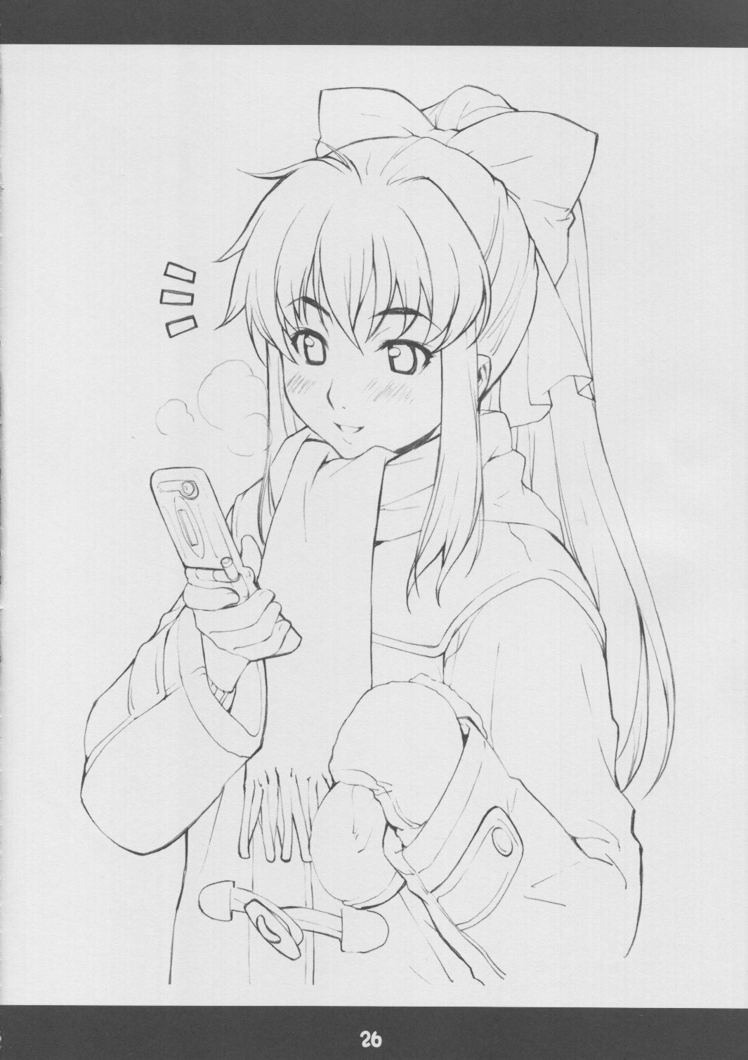 (C65) [Mix Fry (Takurou)] Fumofumo? (Full Metal Panic!) page 25 full