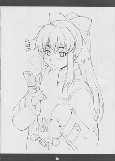 (C65) [Mix Fry (Takurou)] Fumofumo? (Full Metal Panic!) - page 25
