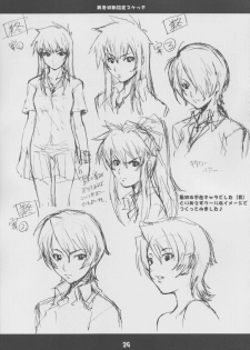 (C65) [Mix Fry (Takurou)] Fumofumo? (Full Metal Panic!) - page 28