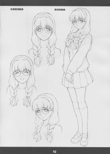 (C65) [Mix Fry (Takurou)] Fumofumo? (Full Metal Panic!) - page 31