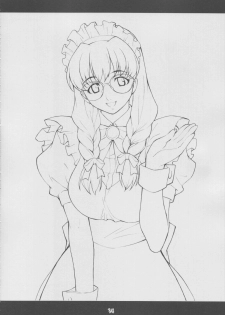 (C65) [Mix Fry (Takurou)] Fumofumo? (Full Metal Panic!) - page 33
