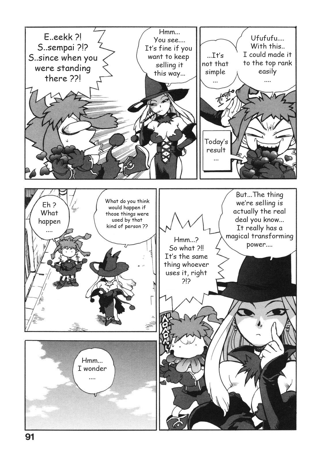 [Isutoshi] Ero-Isu [English] [Lhytiss] page 100 full