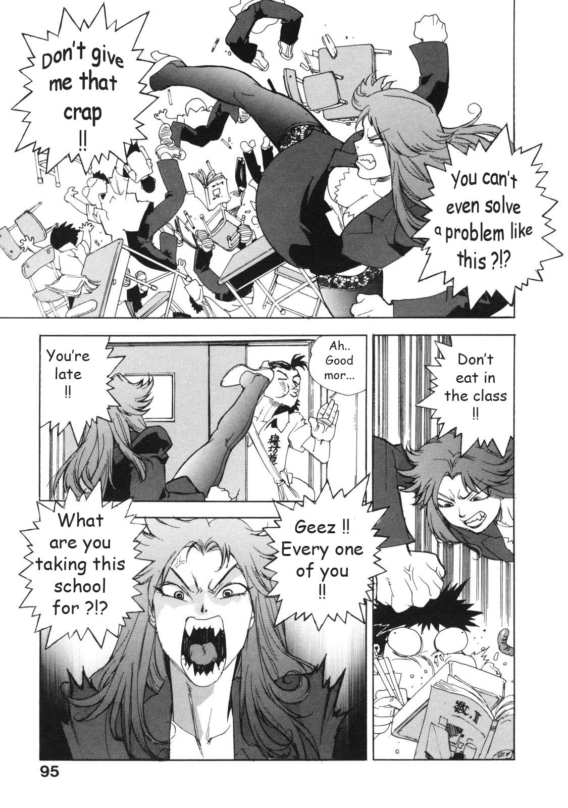 [Isutoshi] Ero-Isu [English] [Lhytiss] page 104 full