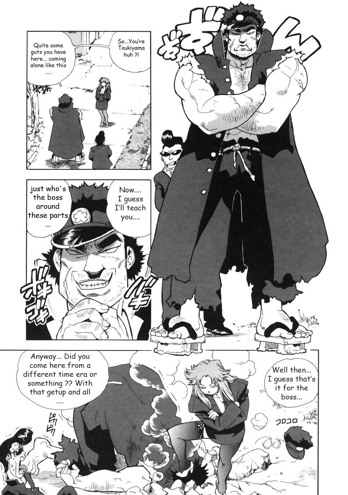 [Isutoshi] Ero-Isu [English] [Lhytiss] page 106 full