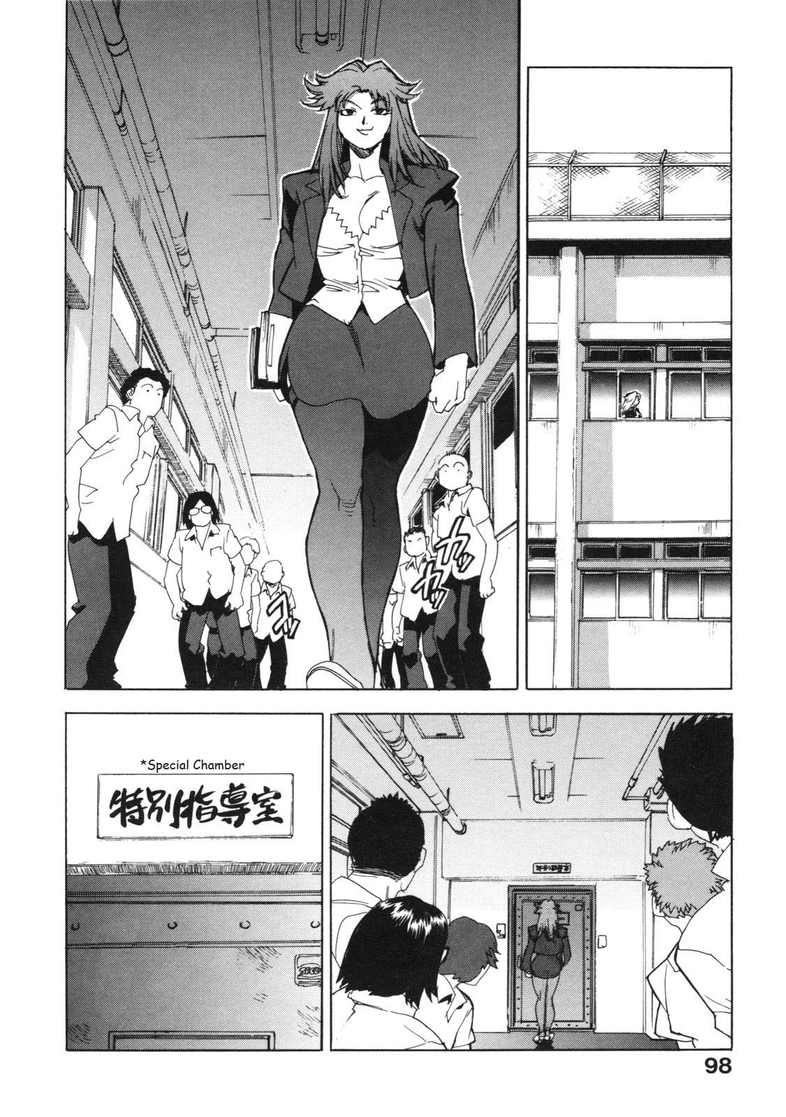 [Isutoshi] Ero-Isu [English] [Lhytiss] page 107 full