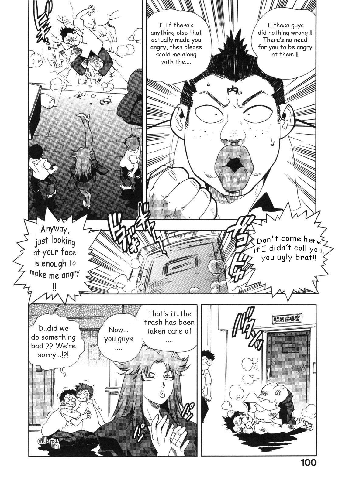 [Isutoshi] Ero-Isu [English] [Lhytiss] page 109 full