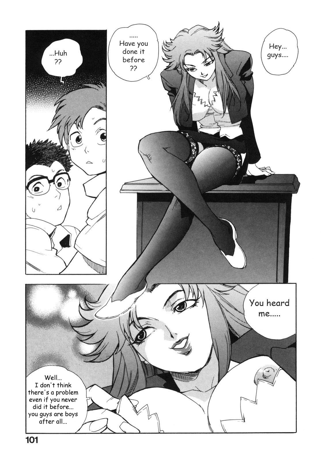 [Isutoshi] Ero-Isu [English] [Lhytiss] page 110 full