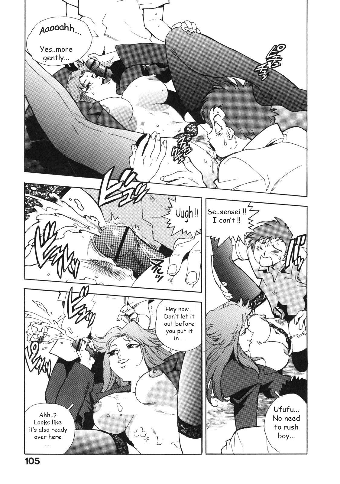 [Isutoshi] Ero-Isu [English] [Lhytiss] page 114 full