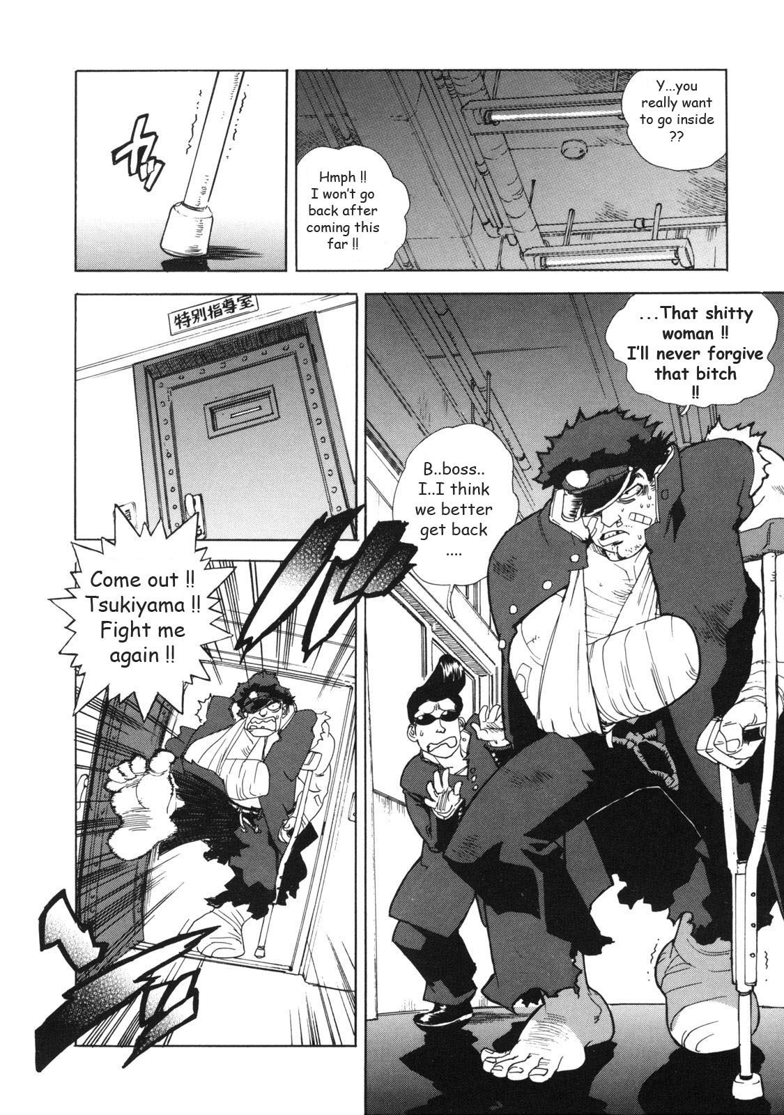[Isutoshi] Ero-Isu [English] [Lhytiss] page 115 full