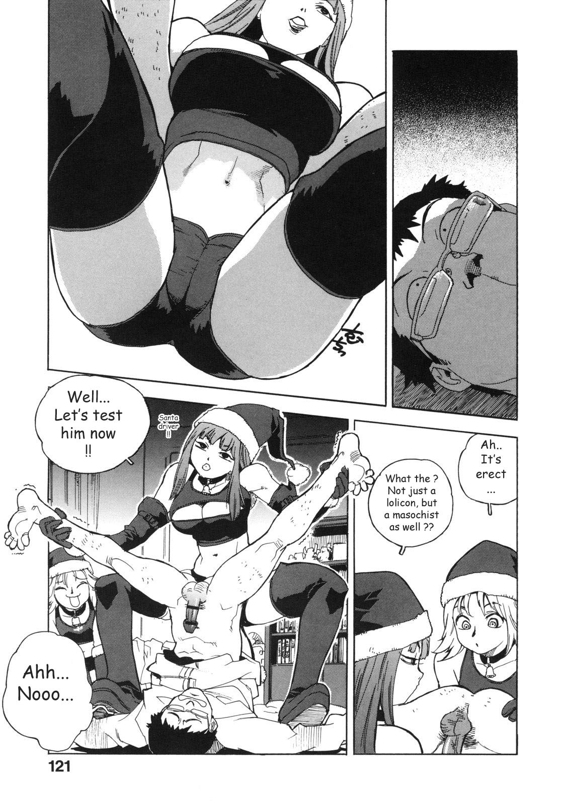 [Isutoshi] Ero-Isu [English] [Lhytiss] page 130 full