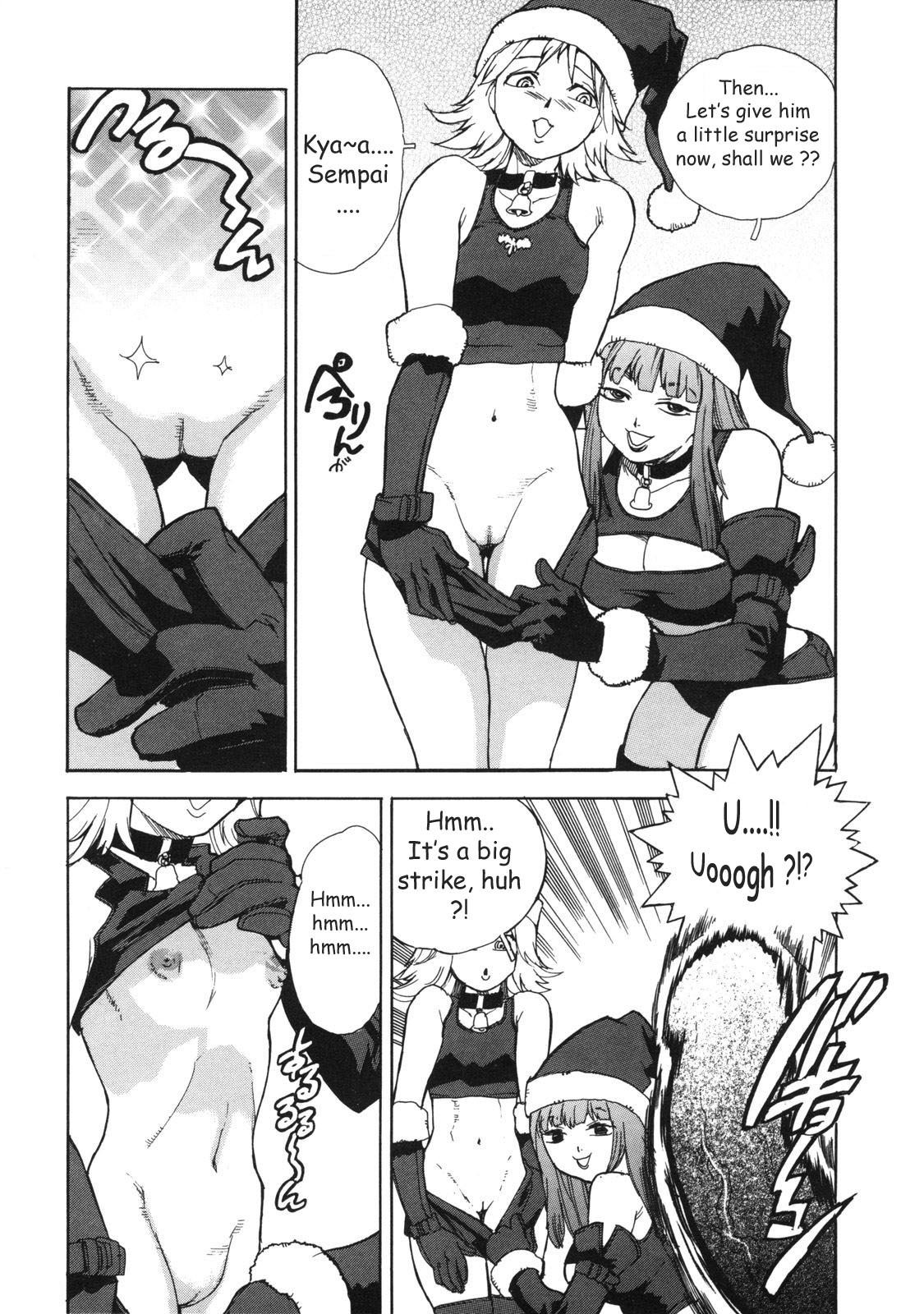 [Isutoshi] Ero-Isu [English] [Lhytiss] page 132 full