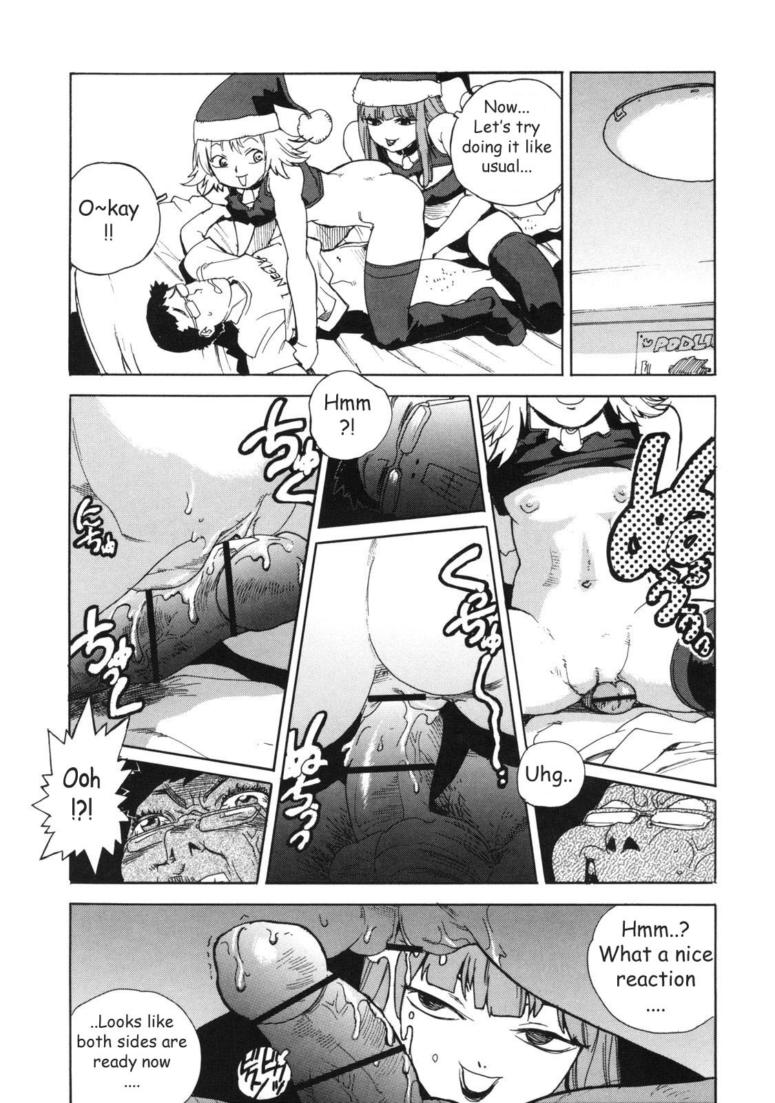 [Isutoshi] Ero-Isu [English] [Lhytiss] page 133 full