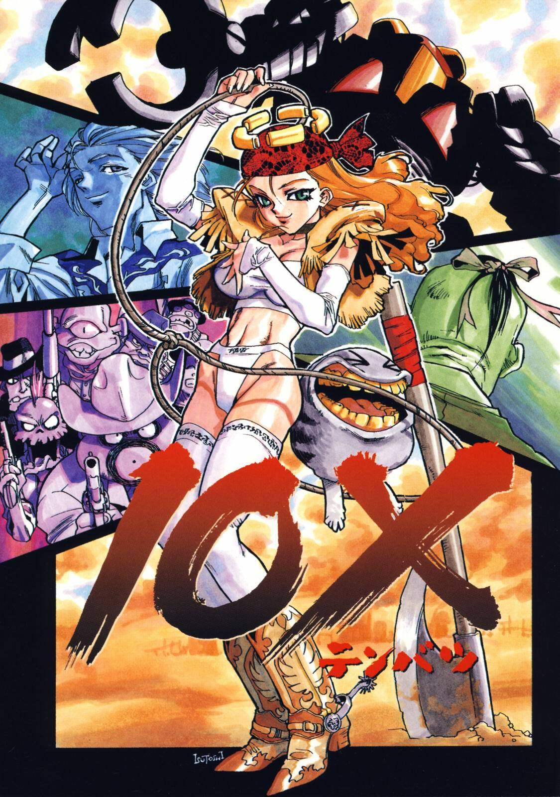 [Isutoshi] Ero-Isu [English] [Lhytiss] page 140 full