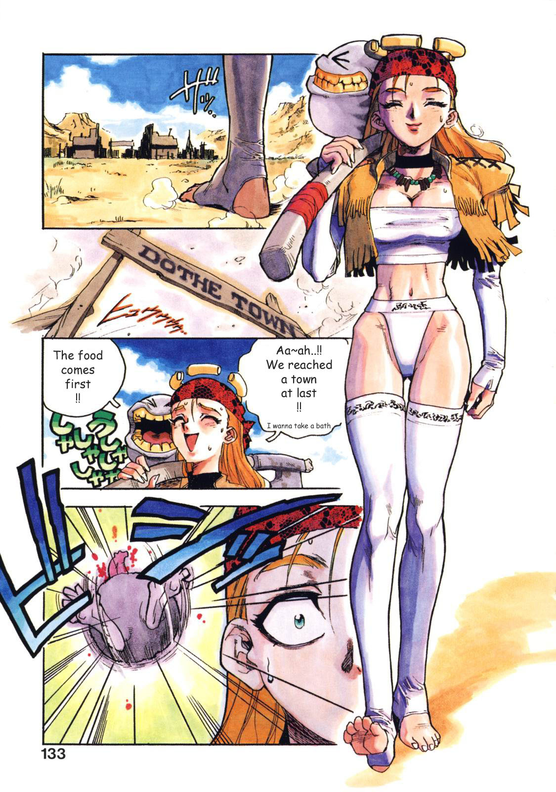 [Isutoshi] Ero-Isu [English] [Lhytiss] page 142 full