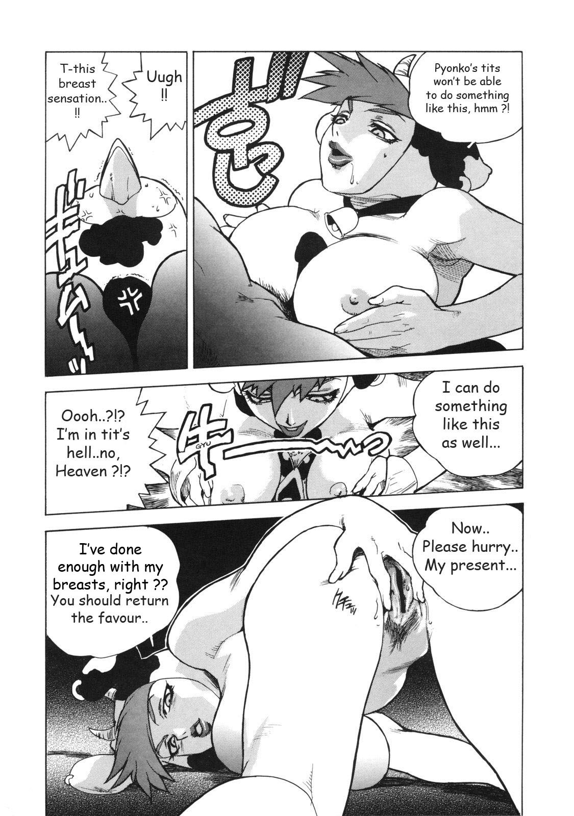 [Isutoshi] Ero-Isu [English] [Lhytiss] page 194 full