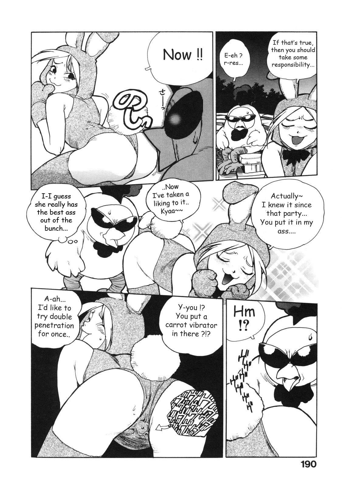 [Isutoshi] Ero-Isu [English] [Lhytiss] page 199 full