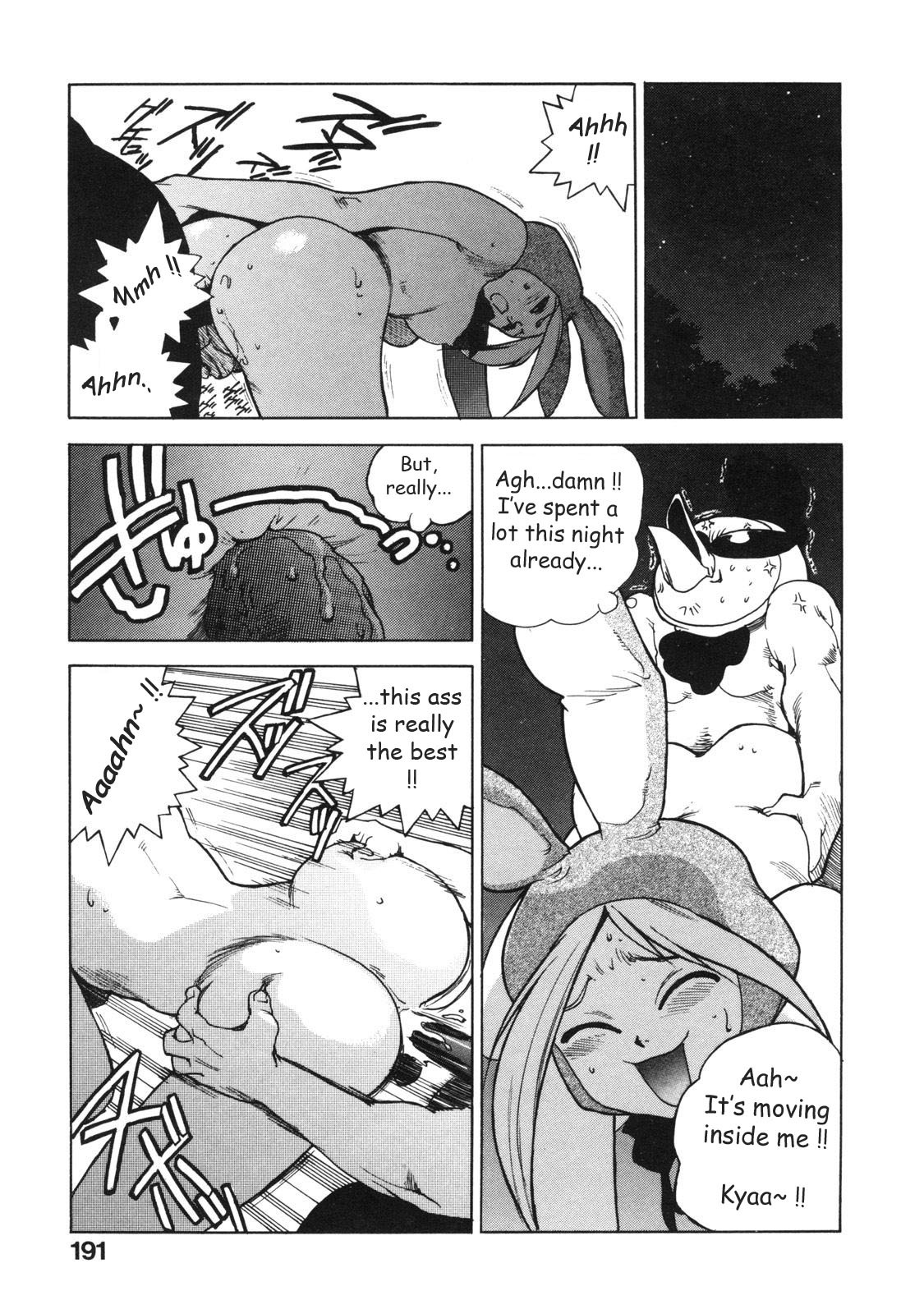 [Isutoshi] Ero-Isu [English] [Lhytiss] page 200 full