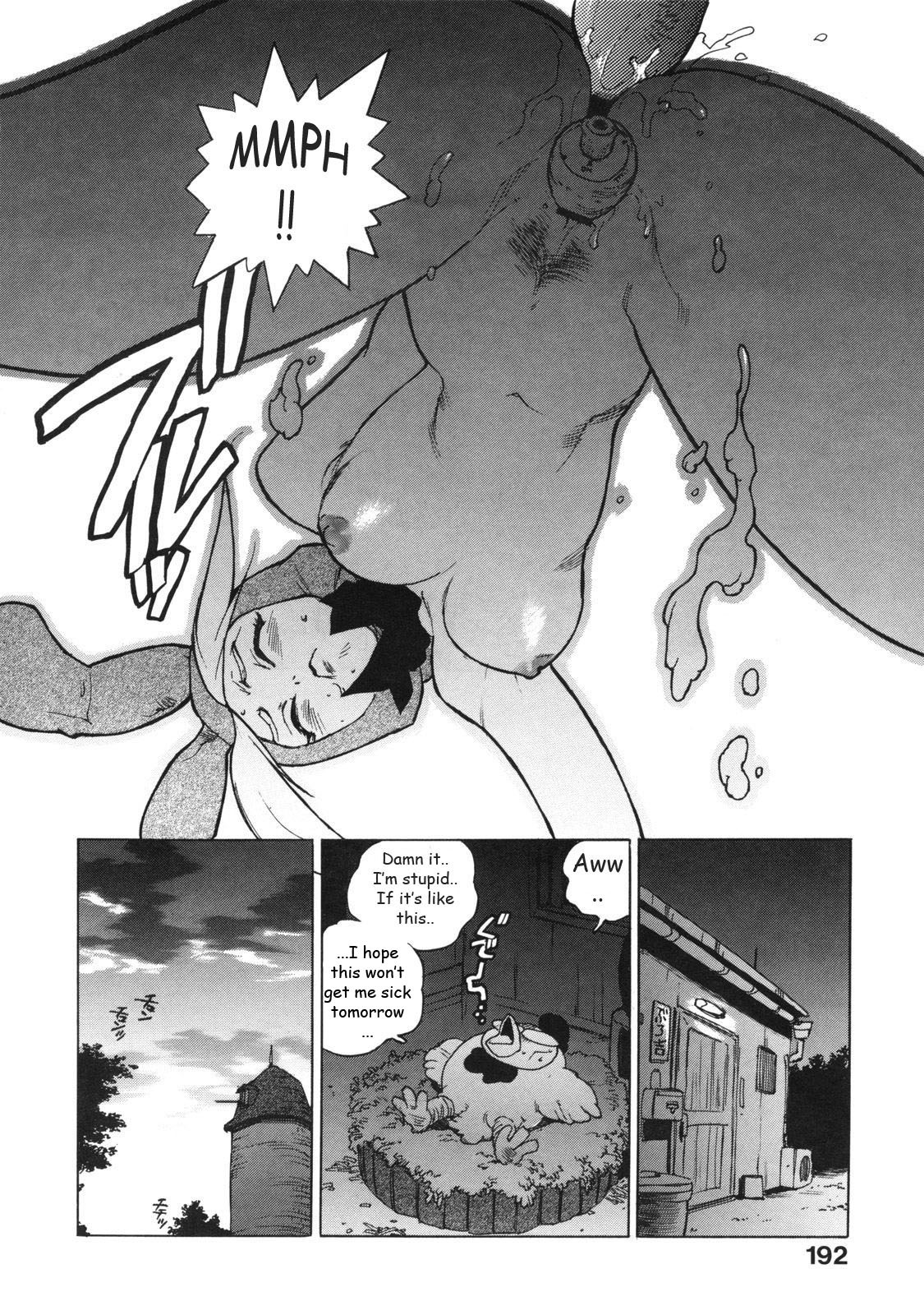 [Isutoshi] Ero-Isu [English] [Lhytiss] page 201 full