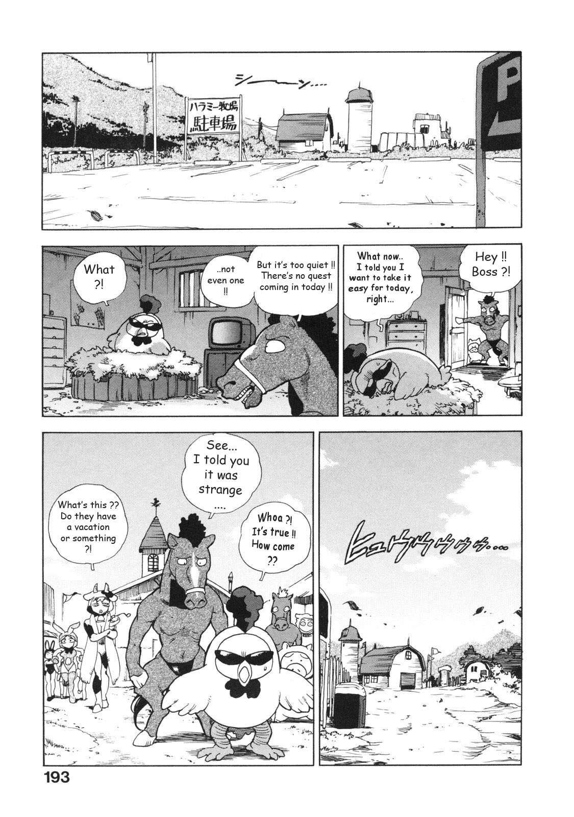 [Isutoshi] Ero-Isu [English] [Lhytiss] page 202 full