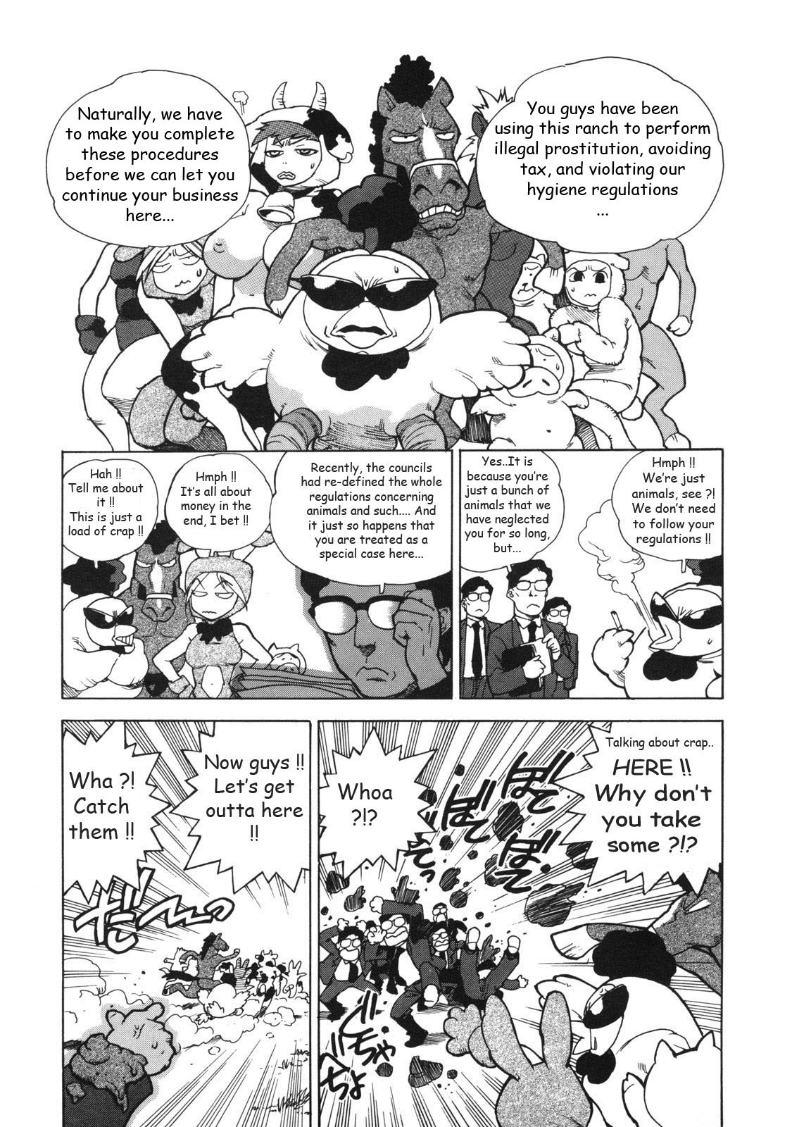 [Isutoshi] Ero-Isu [English] [Lhytiss] page 204 full