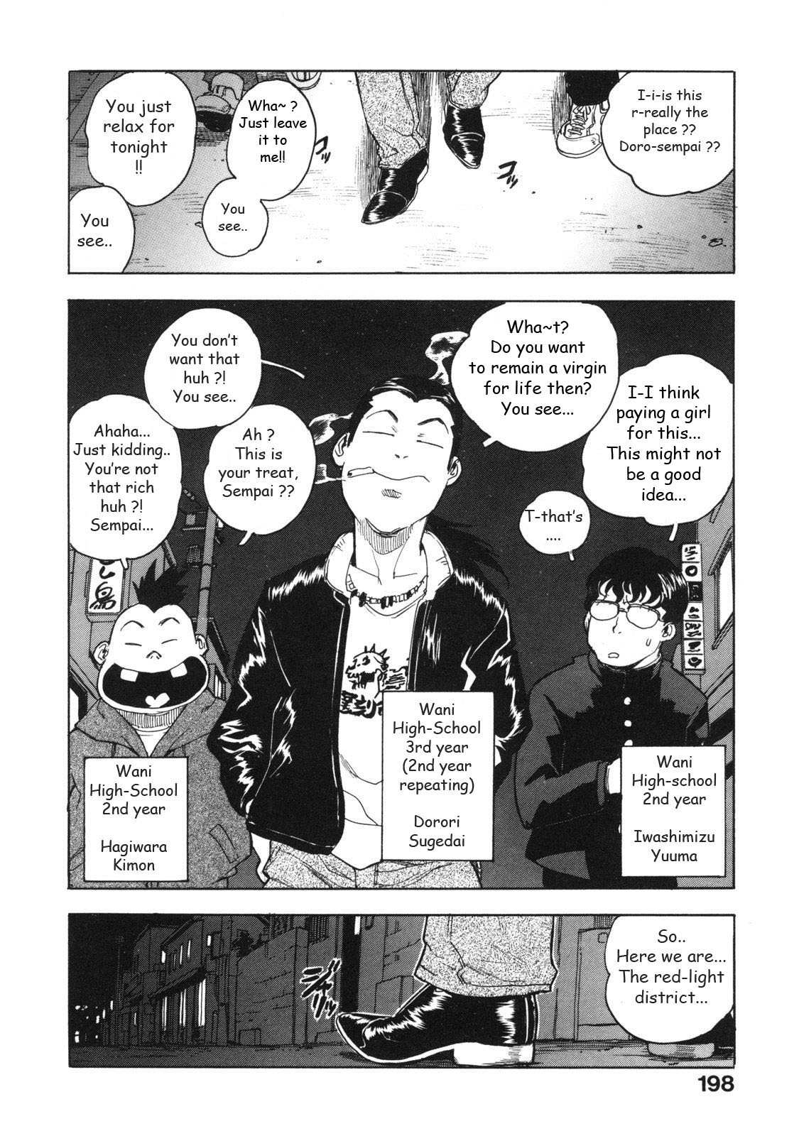 [Isutoshi] Ero-Isu [English] [Lhytiss] page 207 full