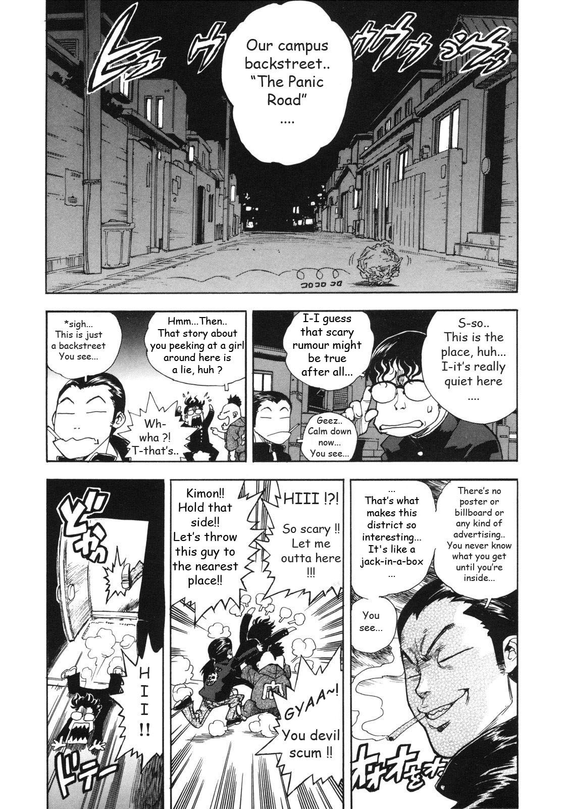 [Isutoshi] Ero-Isu [English] [Lhytiss] page 208 full