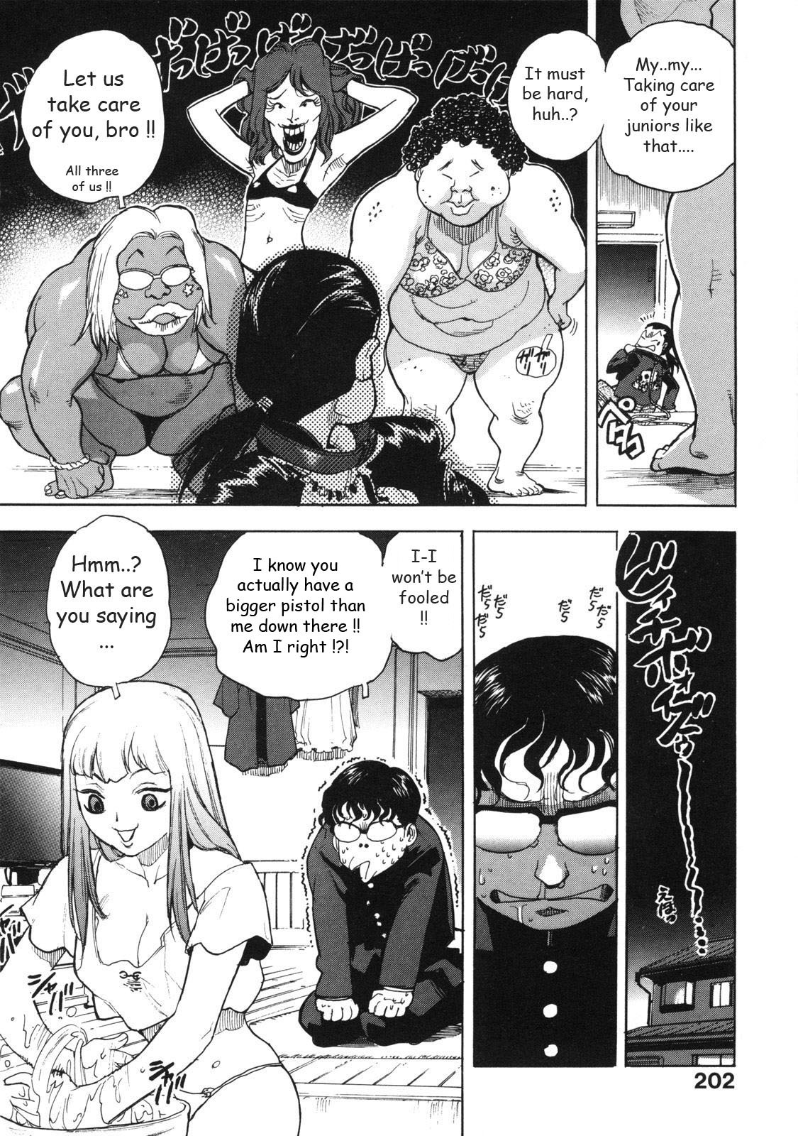 [Isutoshi] Ero-Isu [English] [Lhytiss] page 211 full