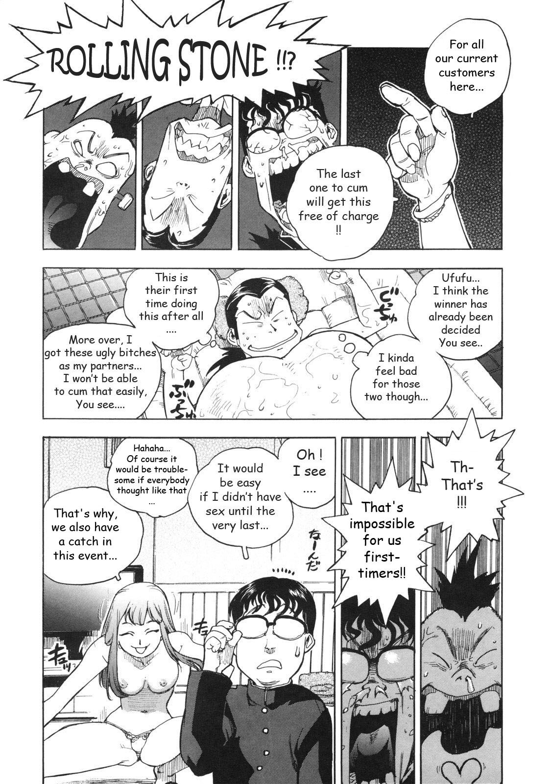 [Isutoshi] Ero-Isu [English] [Lhytiss] page 214 full