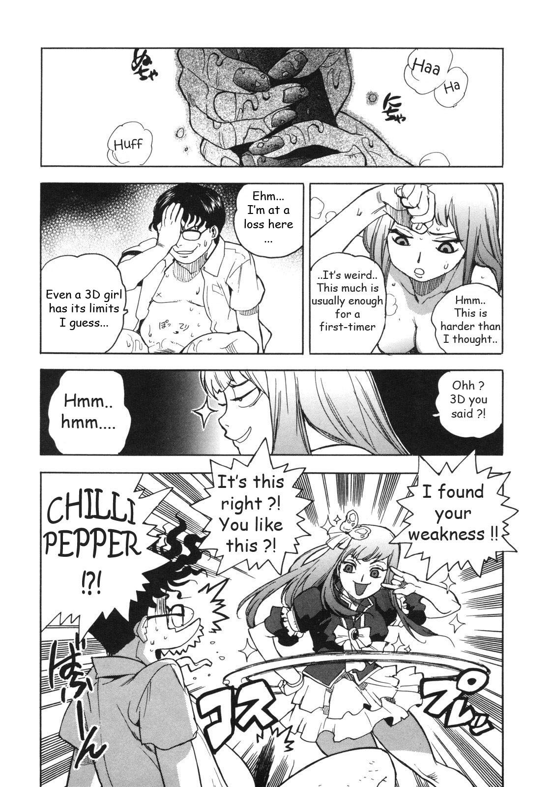 [Isutoshi] Ero-Isu [English] [Lhytiss] page 216 full