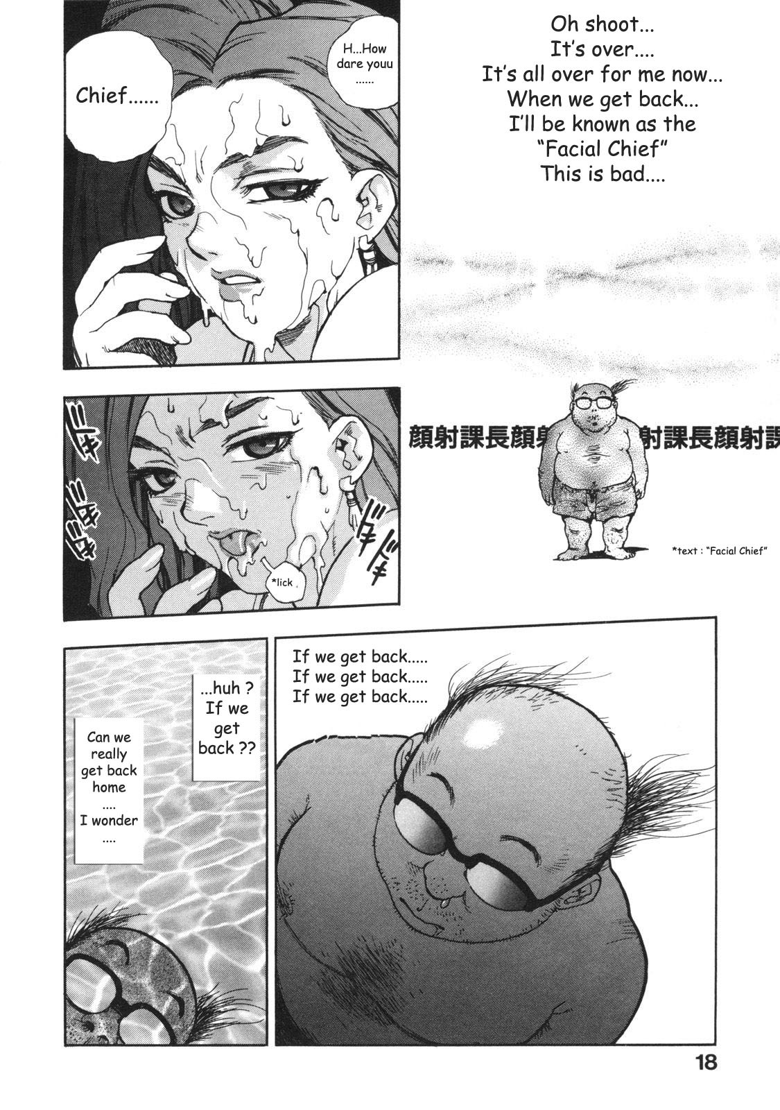 [Isutoshi] Ero-Isu [English] [Lhytiss] page 27 full