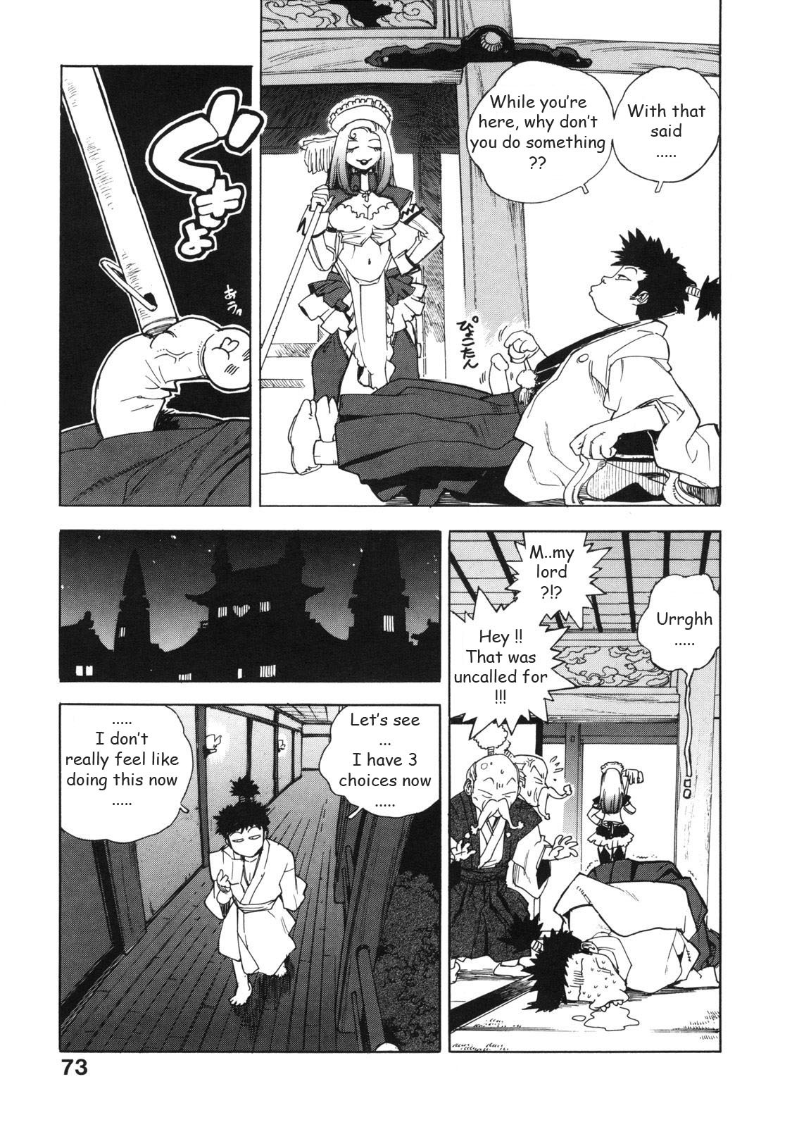 [Isutoshi] Ero-Isu [English] [Lhytiss] page 82 full