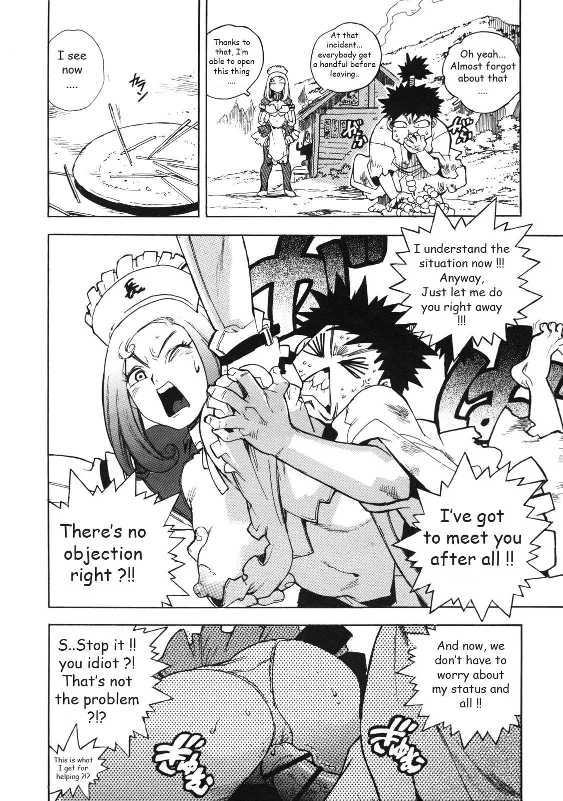 [Isutoshi] Ero-Isu [English] [Lhytiss] page 89 full