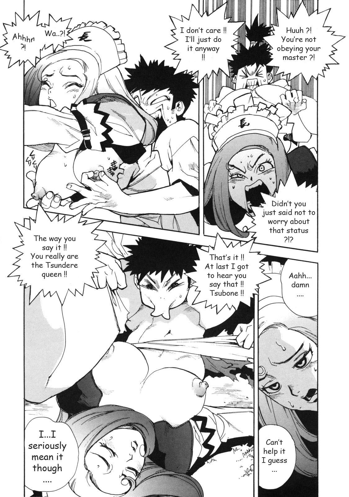 [Isutoshi] Ero-Isu [English] [Lhytiss] page 90 full