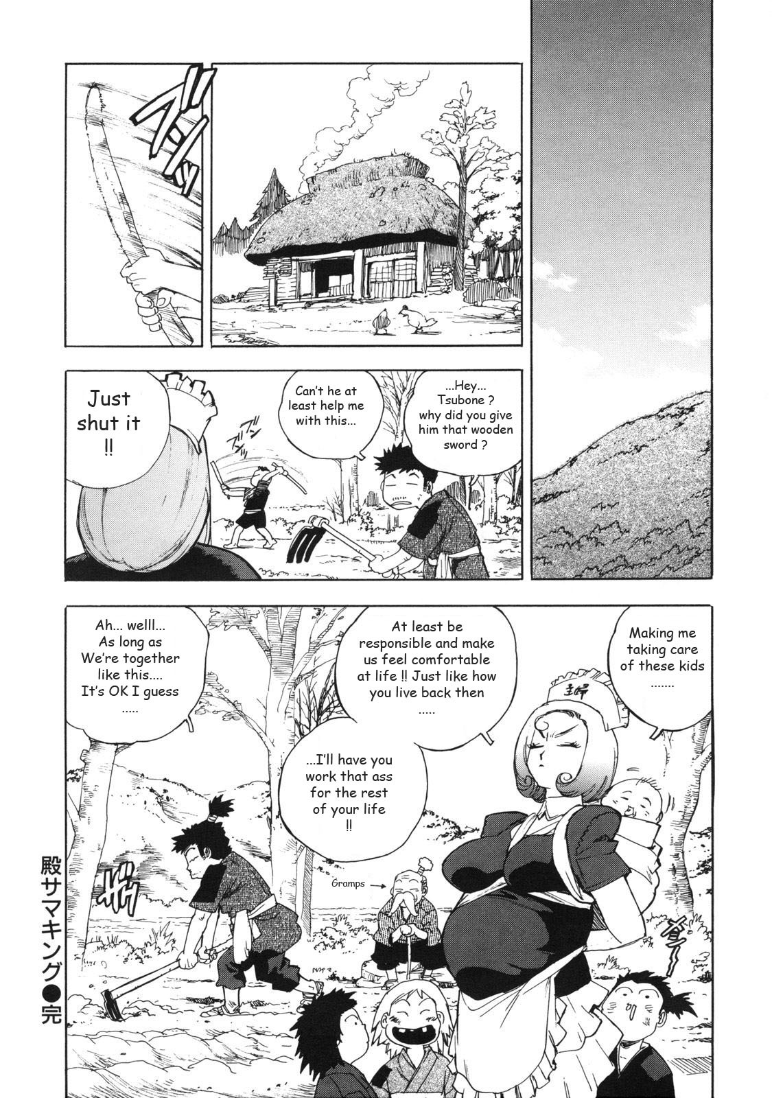 [Isutoshi] Ero-Isu [English] [Lhytiss] page 93 full