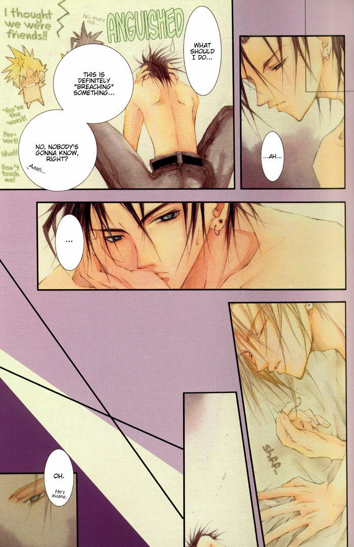 (C60) [Yuubin Basha (Akizuki Ryou)] SEX PISTOLS (Final Fantasy VII) [English] [Dragonfly] page 17 full