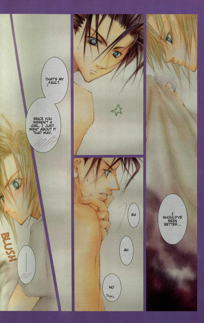 (C60) [Yuubin Basha (Akizuki Ryou)] SEX PISTOLS (Final Fantasy VII) [English] [Dragonfly] page 20 full