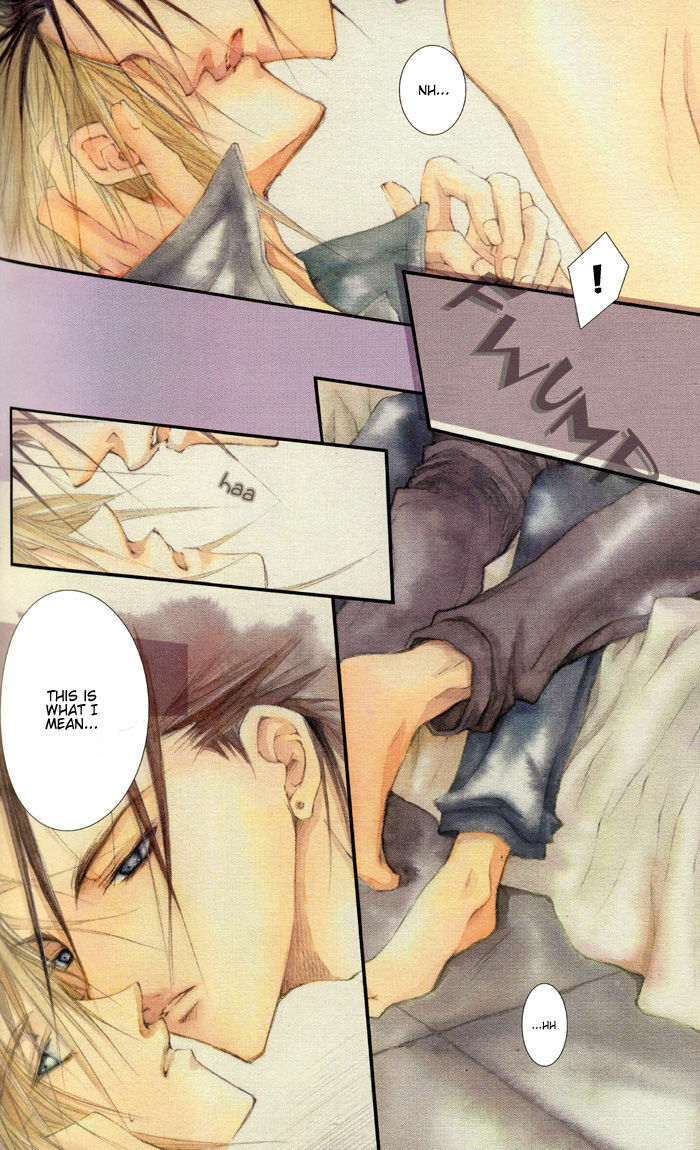 (C60) [Yuubin Basha (Akizuki Ryou)] SEX PISTOLS (Final Fantasy VII) [English] [Dragonfly] page 6 full