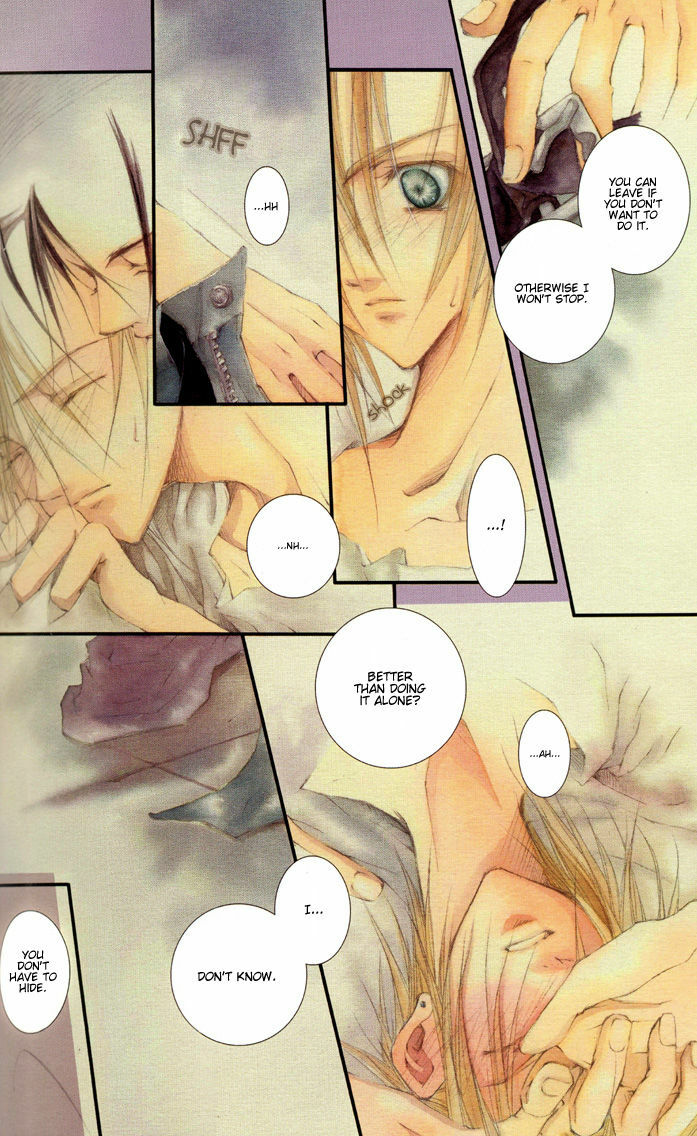(C60) [Yuubin Basha (Akizuki Ryou)] SEX PISTOLS (Final Fantasy VII) [English] [Dragonfly] page 8 full