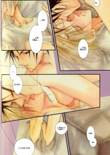 (C60) [Yuubin Basha (Akizuki Ryou)] SEX PISTOLS (Final Fantasy VII) [English] [Dragonfly] - page 14