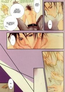 (C60) [Yuubin Basha (Akizuki Ryou)] SEX PISTOLS (Final Fantasy VII) [English] [Dragonfly] - page 17