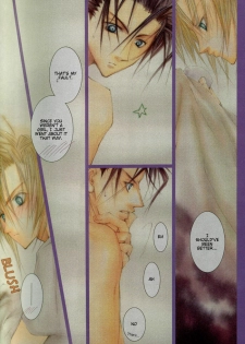 (C60) [Yuubin Basha (Akizuki Ryou)] SEX PISTOLS (Final Fantasy VII) [English] [Dragonfly] - page 20