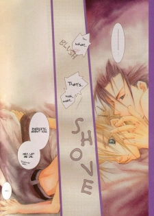 (C60) [Yuubin Basha (Akizuki Ryou)] SEX PISTOLS (Final Fantasy VII) [English] [Dragonfly] - page 22