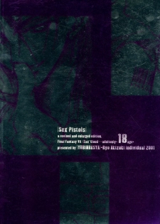 (C60) [Yuubin Basha (Akizuki Ryou)] SEX PISTOLS (Final Fantasy VII) [English] [Dragonfly] - page 2