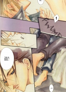 (C60) [Yuubin Basha (Akizuki Ryou)] SEX PISTOLS (Final Fantasy VII) [English] [Dragonfly] - page 6