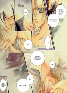 (C60) [Yuubin Basha (Akizuki Ryou)] SEX PISTOLS (Final Fantasy VII) [English] [Dragonfly] - page 8
