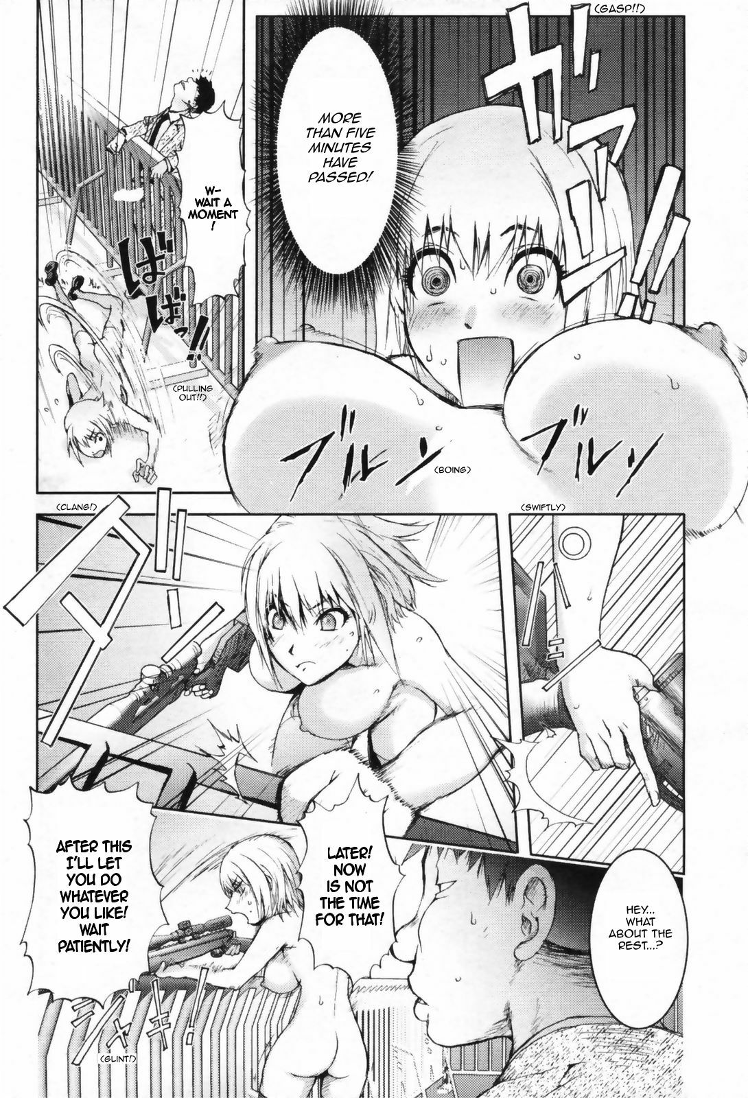 [Kon-Kit] Hyappatsuhyakuchuu no Onna | The Woman Who Never Misses (COMIC Penguin Club 2009-06) [English] [Sling] page 14 full